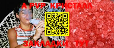 mdma Можайск