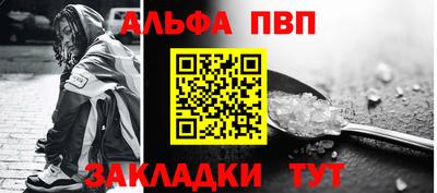 mdma Можайск