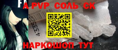 мефедрон мука Можга