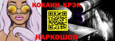 mdma Можайск