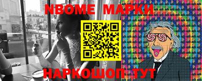 PSILOCYBIN Моздок