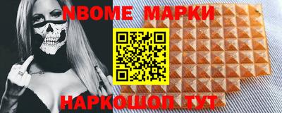 мефедрон мука Можга