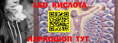 PSILOCYBIN Моздок