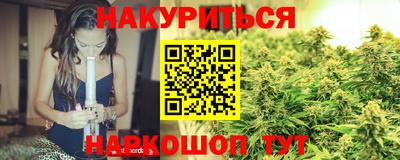 PSILOCYBIN Моздок