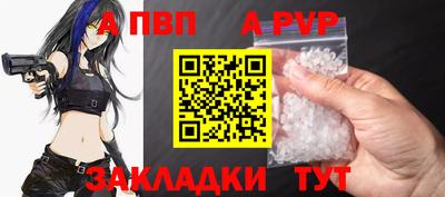 мефедрон мука Можга