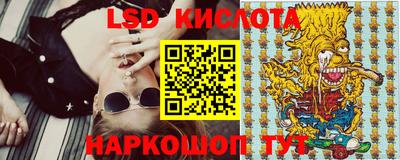 mdma Можайск