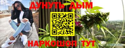 PSILOCYBIN Моздок