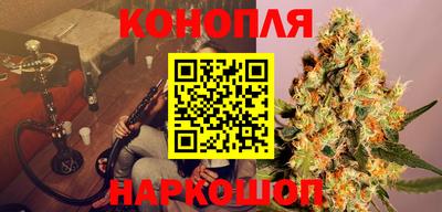 mdma Можайск