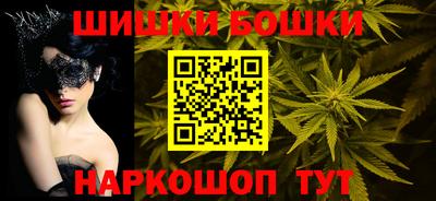 мефедрон мука Можга