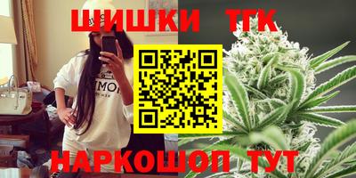 мефедрон мука Можга