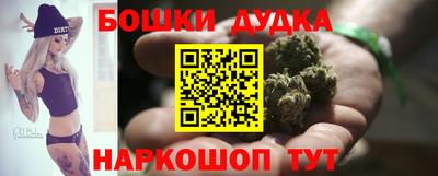 PSILOCYBIN Моздок