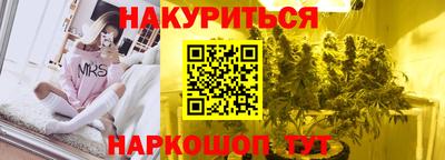 мефедрон мука Можга