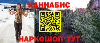 mdma Можайск