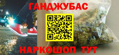 PSILOCYBIN Моздок