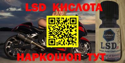 мефедрон мука Можга