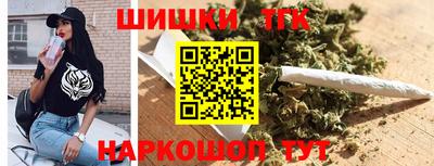 PSILOCYBIN Моздок