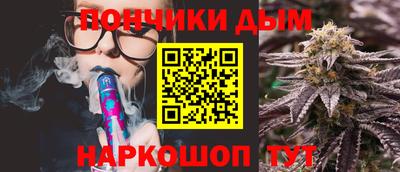PSILOCYBIN Моздок