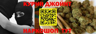 мефедрон мука Можга