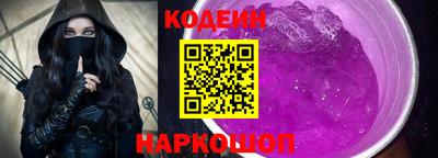 mdma Можайск