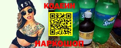 мефедрон мука Можга