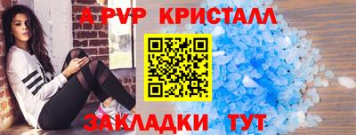 мефедрон мука Можга