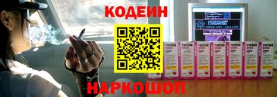 PSILOCYBIN Моздок