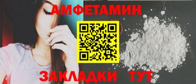 PSILOCYBIN Моздок