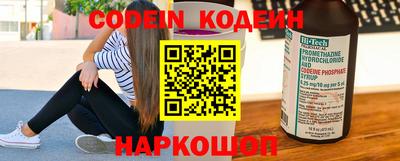 мефедрон мука Можга