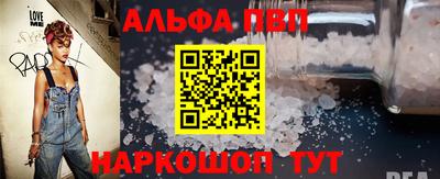 мефедрон мука Можга