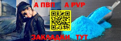 PSILOCYBIN Моздок