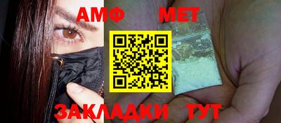 mdma Можайск