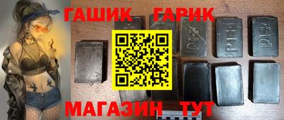 мефедрон мука Можга