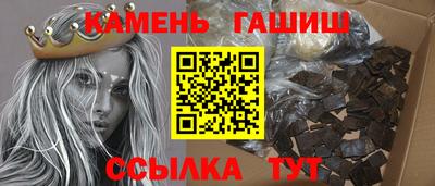 mdma Можайск