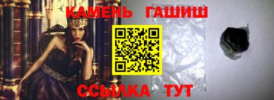 mdma Можайск