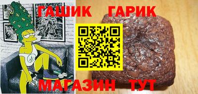 PSILOCYBIN Моздок