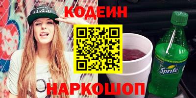 мефедрон мука Можга