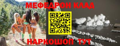 PSILOCYBIN Моздок