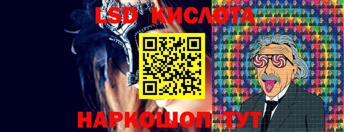 Наркотические марки  Вход с VPN  Марки NBOMe 1500мкг  Чистополь  Марки NBOMe 1500мкг 